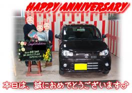 O様Happy☆Anniversary♪