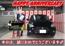 O様Happy☆Anniversary♪