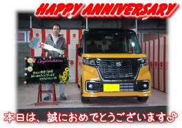 I様Happy☆Anniversary♪