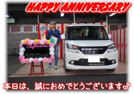 Y様Happy☆Anniversary♪