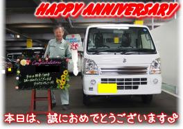 T様Happy☆Anniversary♪