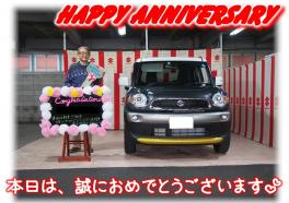 K様Happy☆Anniversary♪