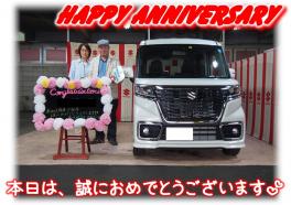 W様Happy☆Anniversary♪