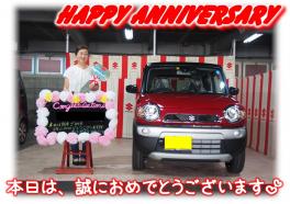 S様Happy☆Anniversary♪