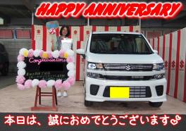 S様Happy☆Anniversary♪