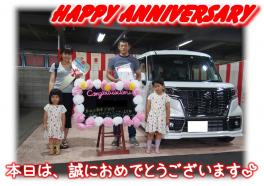 N様Happy☆Anniversary♪