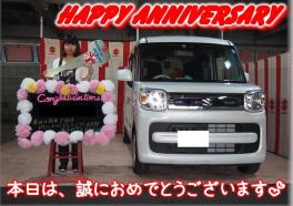 M様Happy☆Anniversary♪