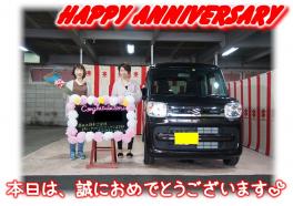 Y様Happy☆Anniversary♪