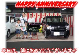 W様Happy☆Anniversary♪