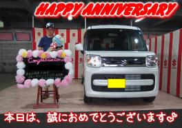 K様Happy☆Anniversary♪