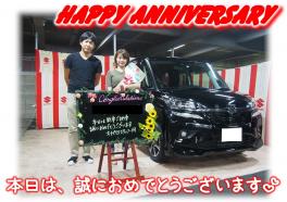 K様Happy☆Anniversary♪