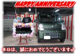 Ｔ様Happy☆Anniversary♪