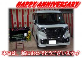 K様Happy☆Anniversary♪