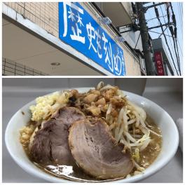 ラーメン食べに行ってきました♪GW休暇ひき続き