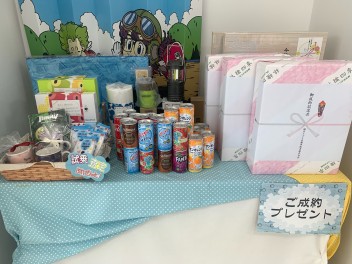 福井スズキ夏の大商談会！