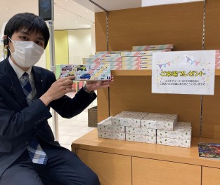 大・大・大決算はこちら！！！