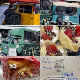 ご来店・ご利用に感謝