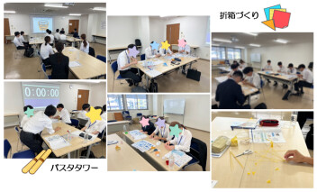2027年卒★内定者イベント④