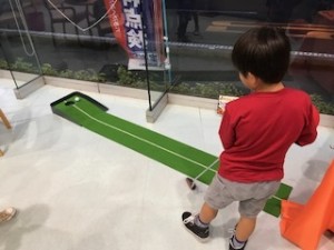 チャレンジ4