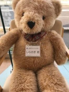 ☆新スタッフのご紹介☆