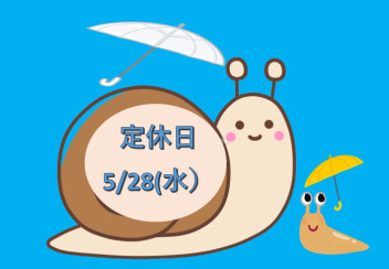定休日のご案内☆