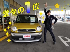 人気カラーランキング 新型クロスビー編 新車情報 お店ブログ 株式会社スズキ自販奈良 スズキアリーナ神殿 U S Station神殿 人気カラーランキング 新型クロスビー編 新車情報 お店ブログ 株式会社スズキ自販奈良 スズキアリーナ神殿 U S Station神殿