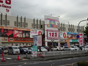 メンテナンスに来たけど 待ち時間ヒマやな せや その他 お店ブログ 株式会社スズキ自販奈良 U S Station橿原 メンテナンスに来たけど 待ち時間ヒマやな せや その他 お店ブログ 株式会社スズキ自販奈良 U S Station橿原