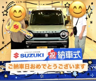 Ｓ様　ハスラー納車式！