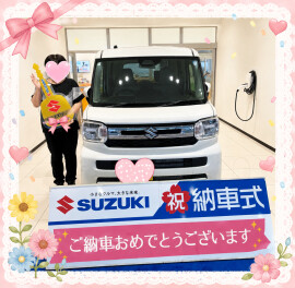 スペーシア　納車式