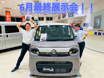 6月最終展示会開催！！