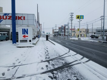 赤塚の道路状況　２月８日８：４０→１０：３０
