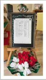 メリークリスマス☆