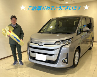 ★　ご納車おめでとうございます