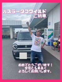NEW　ハスラータフワイルドご納車　下妻営業所初めてです☆