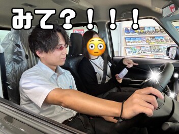 サマーフェア開催！！