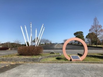 大野城いこいの森公園