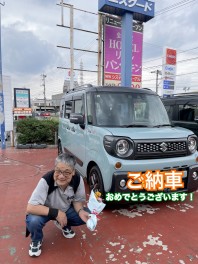 ご納車おめでとうございます！