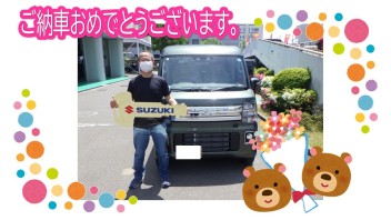 エブリイワゴンをご納車させていただきました！
