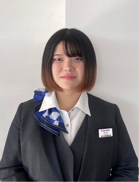 いまむら