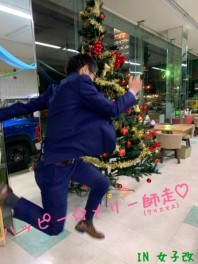 Merry X`mas Iｎ　女子改