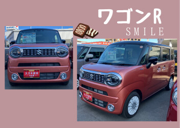 【中古車紹介】♡ワゴンR　スマイル♡