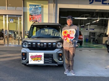 １月２６日（日）　ご納車させていただきました！