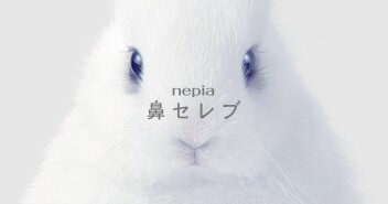 ★★明日はHAPPY DAY★★