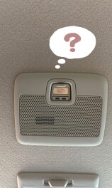 天井のSOSボタンってなに？