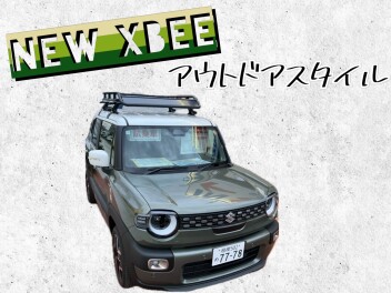 NEWクロスビーアウトドアスタイル展示中★