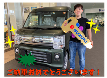 エブリイワゴンご納車させていただきました！