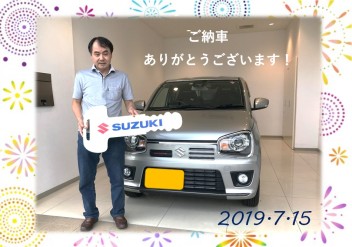 アルトワークス　ご納車です！