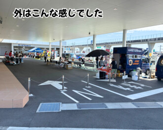 大感謝祭！１日目ご来店ありがとうございます！