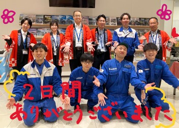 アリーナ東津田５周年感謝祭、閉幕いたしました！！