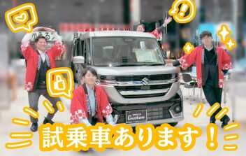 軽試乗車もたくさんあります★　来週も駅南店へGO！